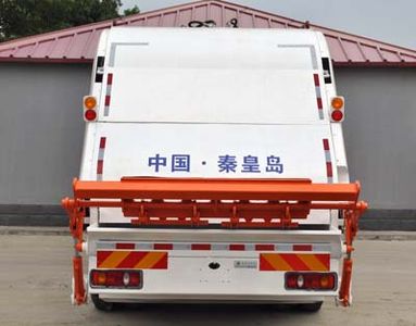 Xuhuan  LSS5125ZYS Compressed garbage truck