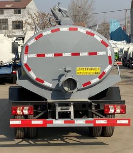 Xiangnongda  SGW5071GXEHF6 Septic suction truck