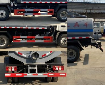 Xiangnongda  SGW5071GXEHF6 Septic suction truck