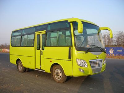 Shanxi brand automobile SKX66001A Light Bus