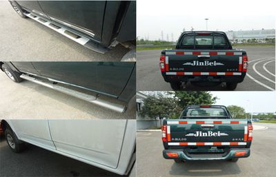 Jinbei  SY1038HC43 multipurpose goods vehicle 