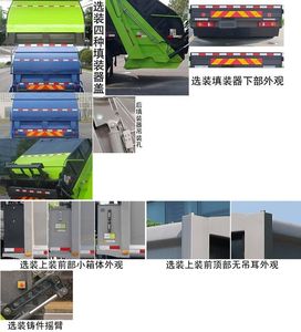 Zhonglian Automobile ZBH5180ZYSEQABEV Pure electric compression garbage truck