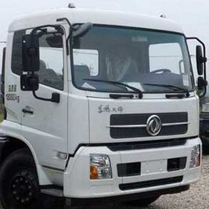 Zhonglian Automobile ZBH5180ZYSEQABEV Pure electric compression garbage truck