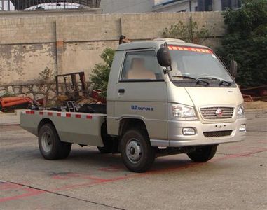 Foton  BJ5042ZXXF1 detachable container garbage collector 