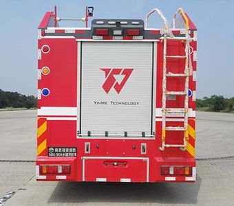 Galaxy  BX5190GXFSG80SK5A Water tank fire truck