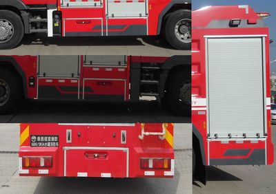 Galaxy  BX5190GXFSG80SK5A Water tank fire truck