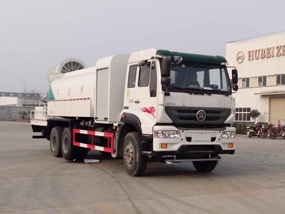 Cheng Liwei  CLW5250TDYZ5 Multi functional dust suppression vehicle