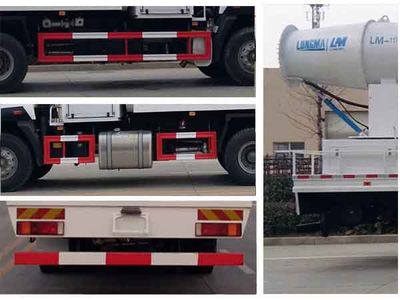 Cheng Liwei  CLW5250TDYZ5 Multi functional dust suppression vehicle