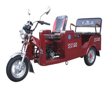 Dajiang  DJ125ZK3 right three-wheeled motorcycle 