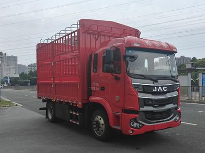 Jianghuai brand automobiles HFC5181CCYP3K3A38S Grate type transport vehicle