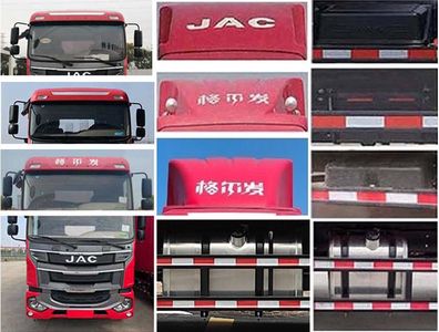 Jianghuai brand automobiles HFC5181CCYP3K3A38S Grate type transport vehicle