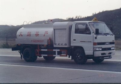 Hongzhou  HZZ5043GJY Refueling truck