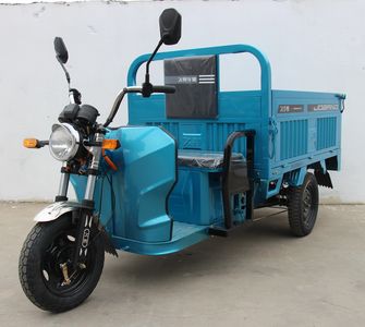 Jiubang  JB1200DZH5C Electric tricycle