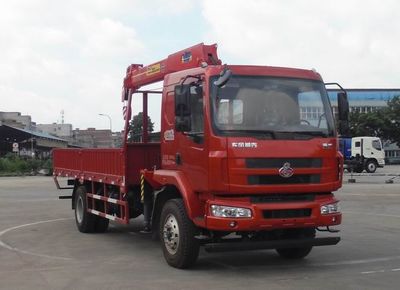 Chenglong LZ5163JSQM3ABVehicle mounted lifting and transportation vehicle