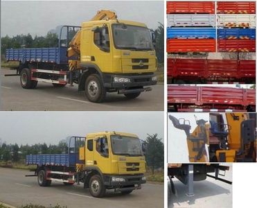 Chenglong  LZ5163JSQM3AB Vehicle mounted lifting and transportation vehicle