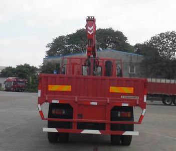 Chenglong  LZ5163JSQM3AB Vehicle mounted lifting and transportation vehicle