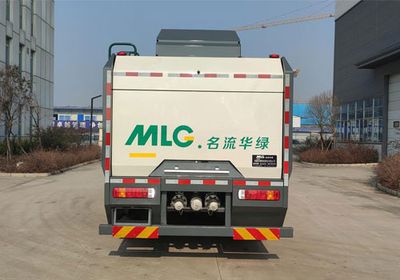 Celebrity Hualv  MLC5181TCA Kitchen waste disposal vehicle