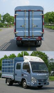 Yuejin  NJ5022CCYPBGBNS3 Grate type transport vehicle