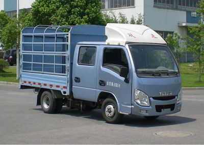 Yuejin  NJ5022CCYPBGBNS3 Grate type transport vehicle