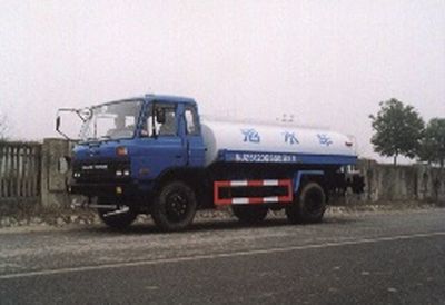 Tianyin  NJZ5120GSS1 Sprinkler truck