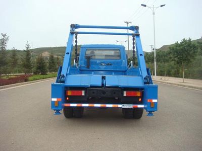 Jieshen  QJS5125ZBS Swing arm garbage truck