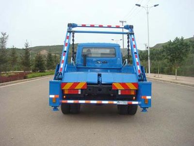 Jieshen  QJS5125ZBS Swing arm garbage truck