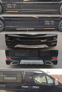 Shangzhe  QYC5040XSW Business vehicle