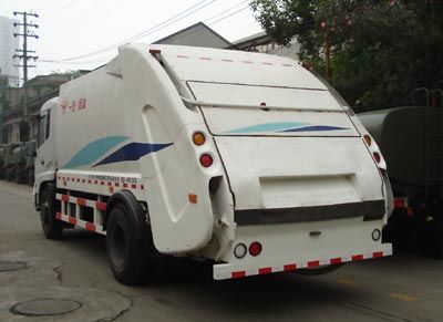 Yuanda  SCZ5160ZYS Compressed garbage truck