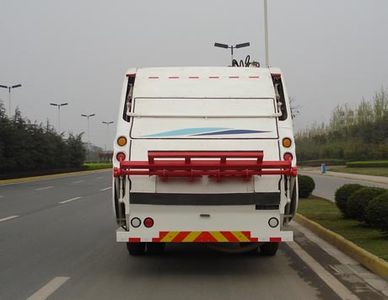 Yuanda  SCZ5160ZYS Compressed garbage truck