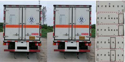 Shunfeng Zhizao  SFZ5045XYYS6 Medical waste transfer vehicle