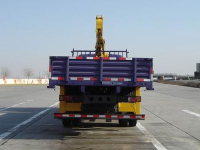 Shimei  SMJ5126JSQDC3 Vehicle mounted lifting and transportation vehicle