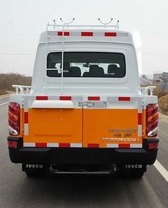 Zhongyi  SZY5045XGCNS Engineering vehicle