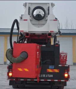 Tianming  TM5480TZJ Drilling rig truck