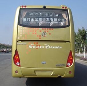 Jinlv  XML6127J25 coach