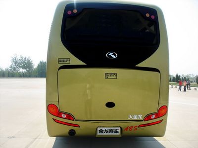 Jinlong  XMQ5140XSW Business vehicle