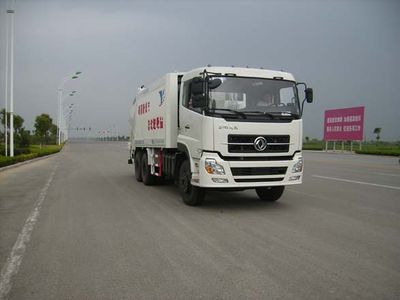 Yueda  YD5250ZYS Compressed garbage truck