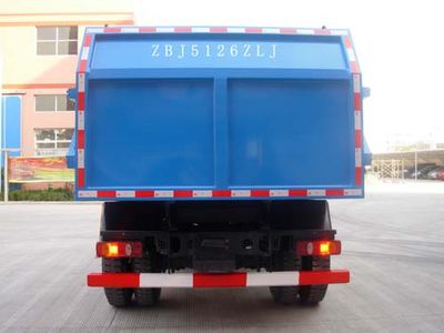 Baoyu  ZBJ5126ZLJ Closed carriage garbage truck