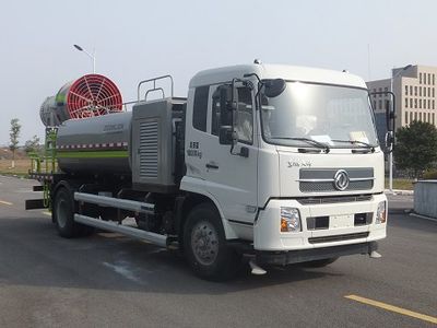 Zhonglian Automobile ZBX5181TDYDFE5 Multi functional dust suppression vehicle