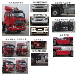 Haohan  ZZ4255N344WE1W Dangerous goods tractor