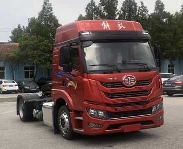 Jiefang AutomobileCA4189P1K2E6A80Tractor