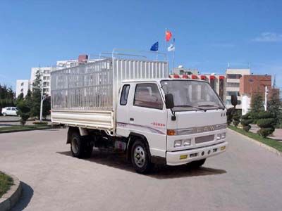 Jiefang Automobile CA5020XYP90K40LR5 Grate type transport vehicle