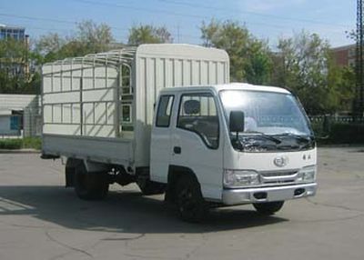 Jiefang Automobile CA5031CLXYHK4LR51 Grate type transport vehicle