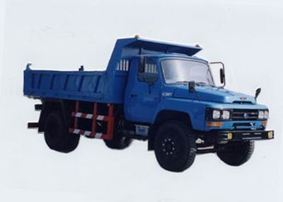 Chuanjiao brand automobiles CJ3098A1 Dump truck