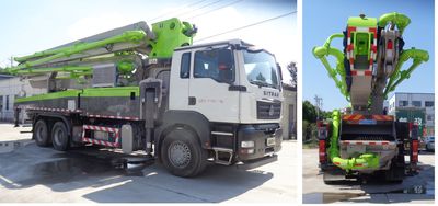 Cheng Liwei  CLW5351THBZ6 Concrete pump truck