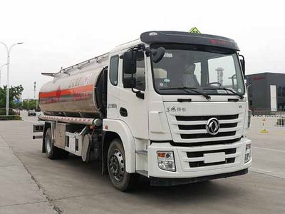 Chusheng  CSC5188GYYLEZ6 Aluminum alloy oil tanker