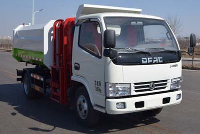 Yongkang  CXY5070ZZZG5 Hydraulic Lifter Garbage truck 