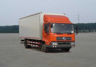 Dongfeng  DFL5100XYKBX7 Wing opening box car