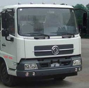 Dongfeng  DFL5100XYKBX7 Wing opening box car