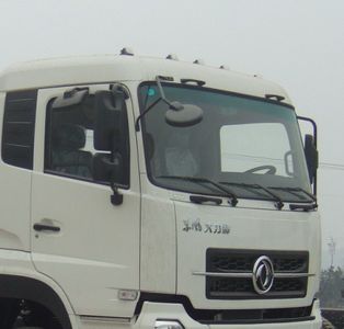 Dongfeng  DFL5251GJBA1 Concrete mixing transport vehicle