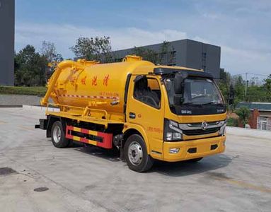 Danling  HLL5121GQWE6 Cleaning the suction truck